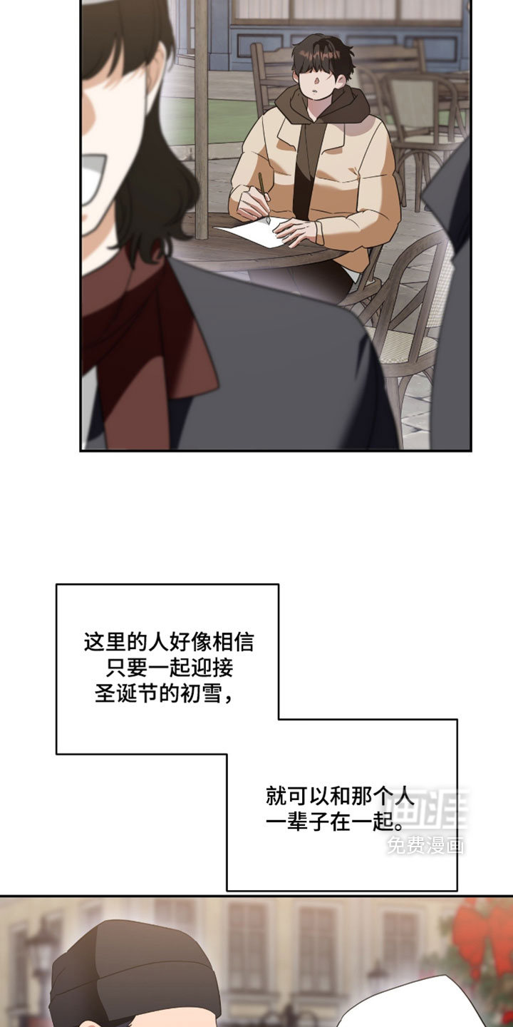 第205话8