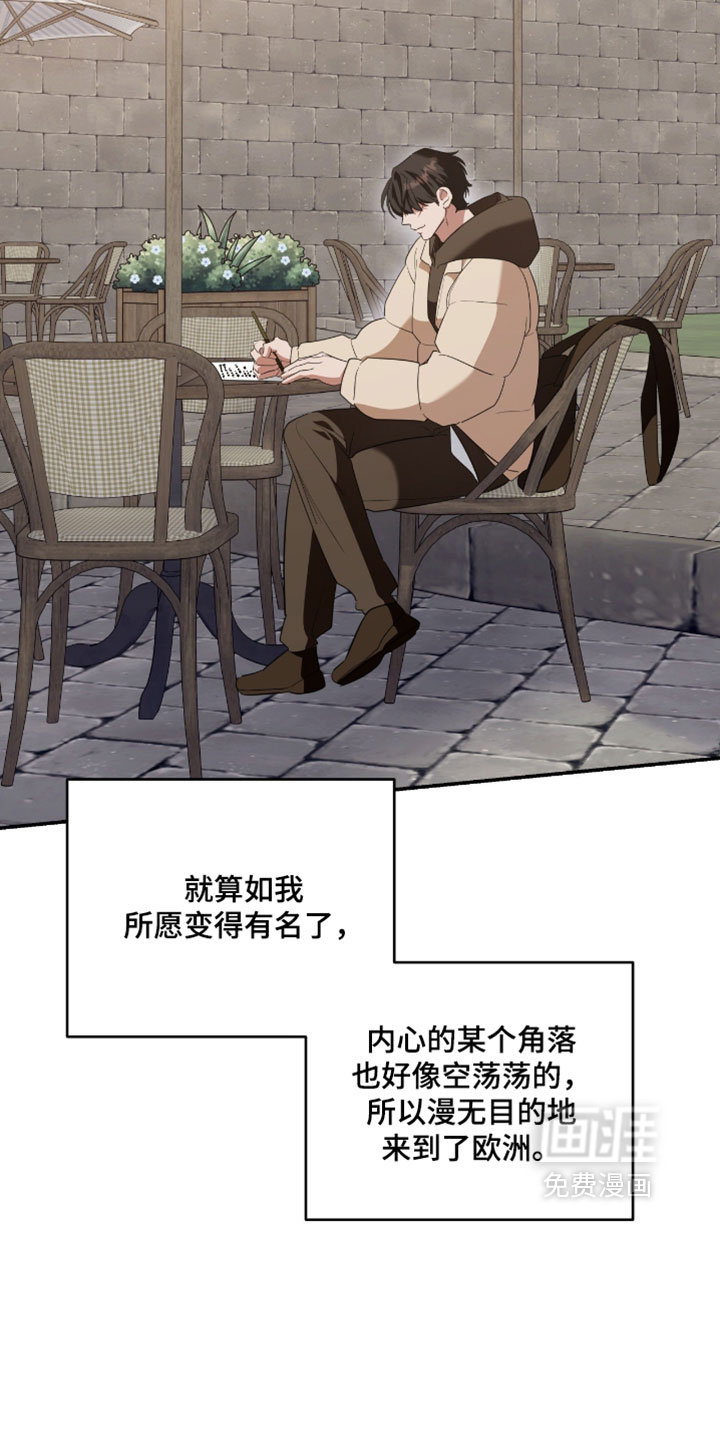 第205话4