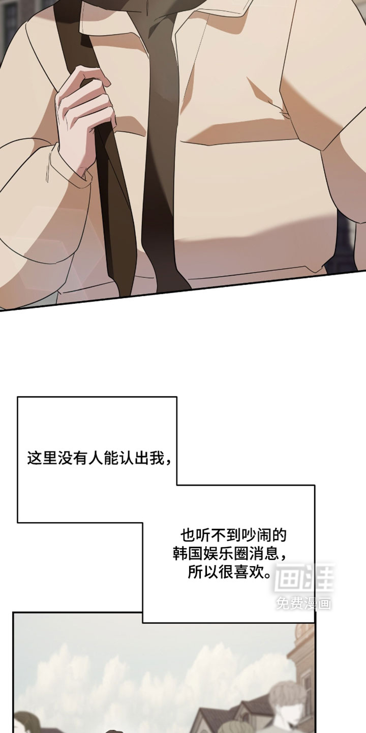 第204话18