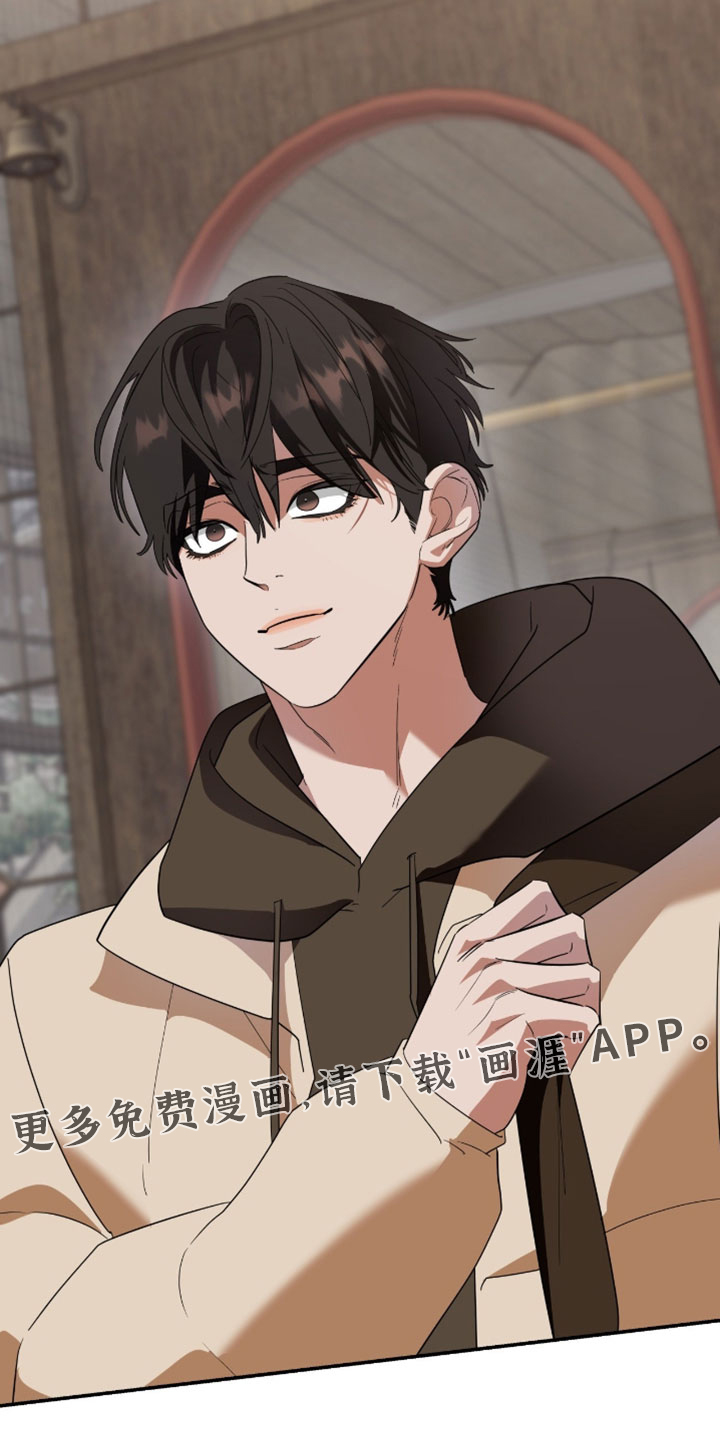 第204话23