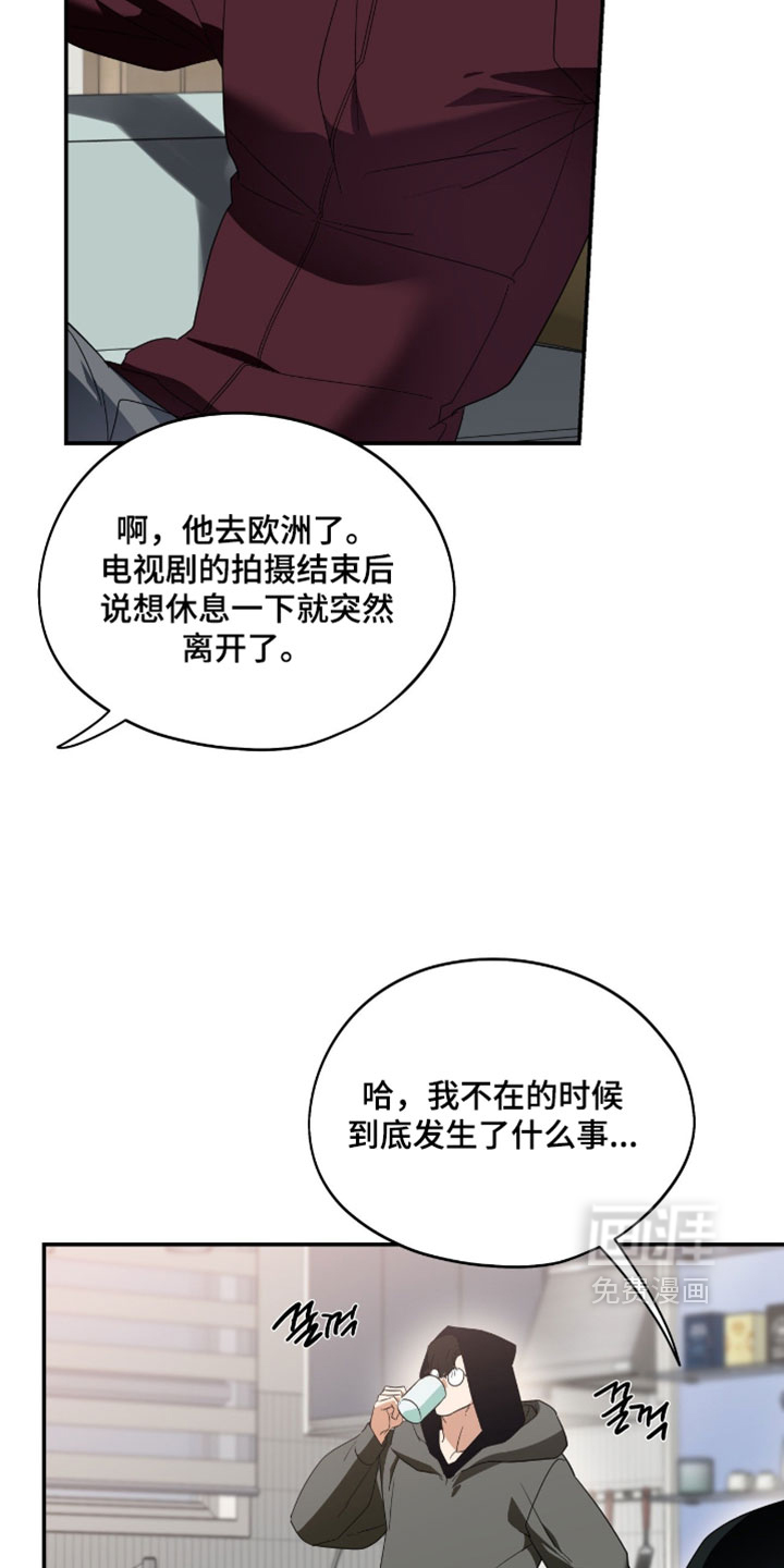 第204话10