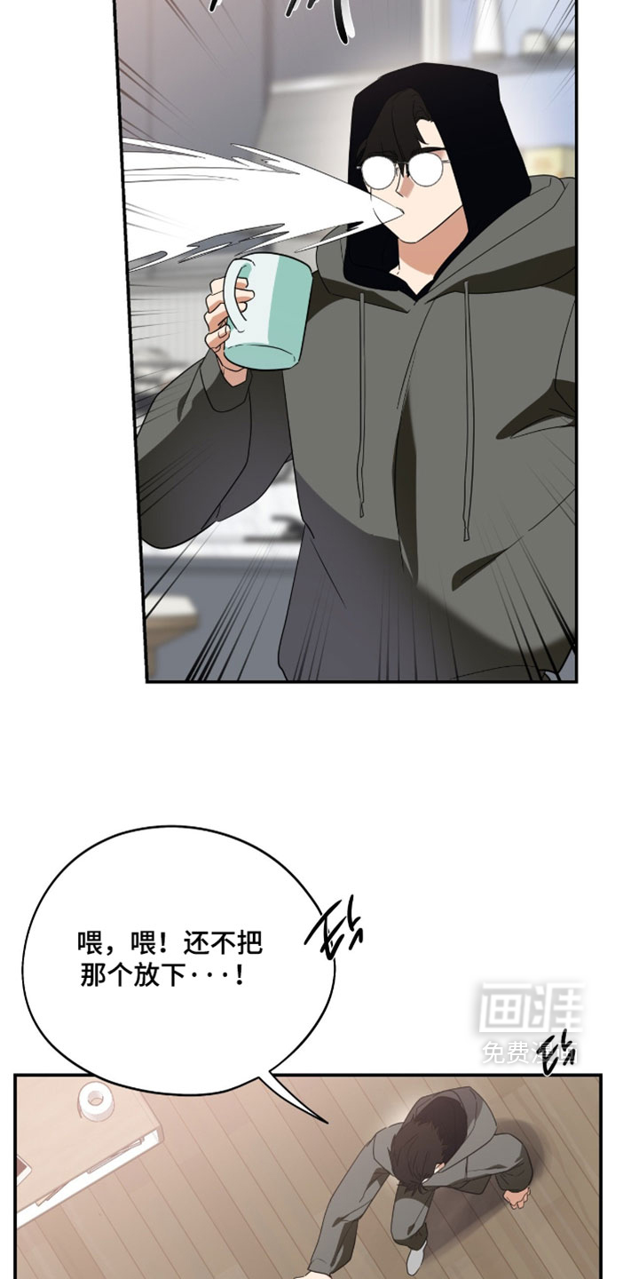 第204话13