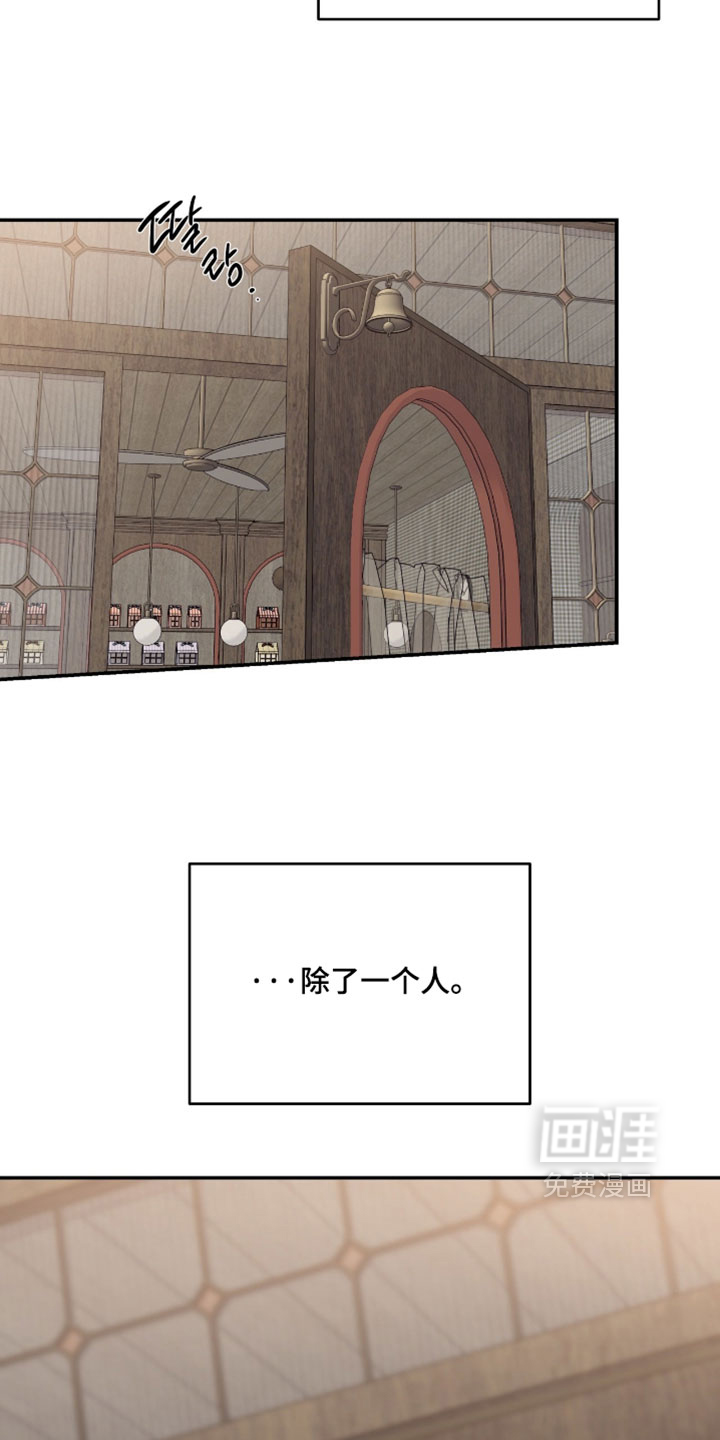 第204话22
