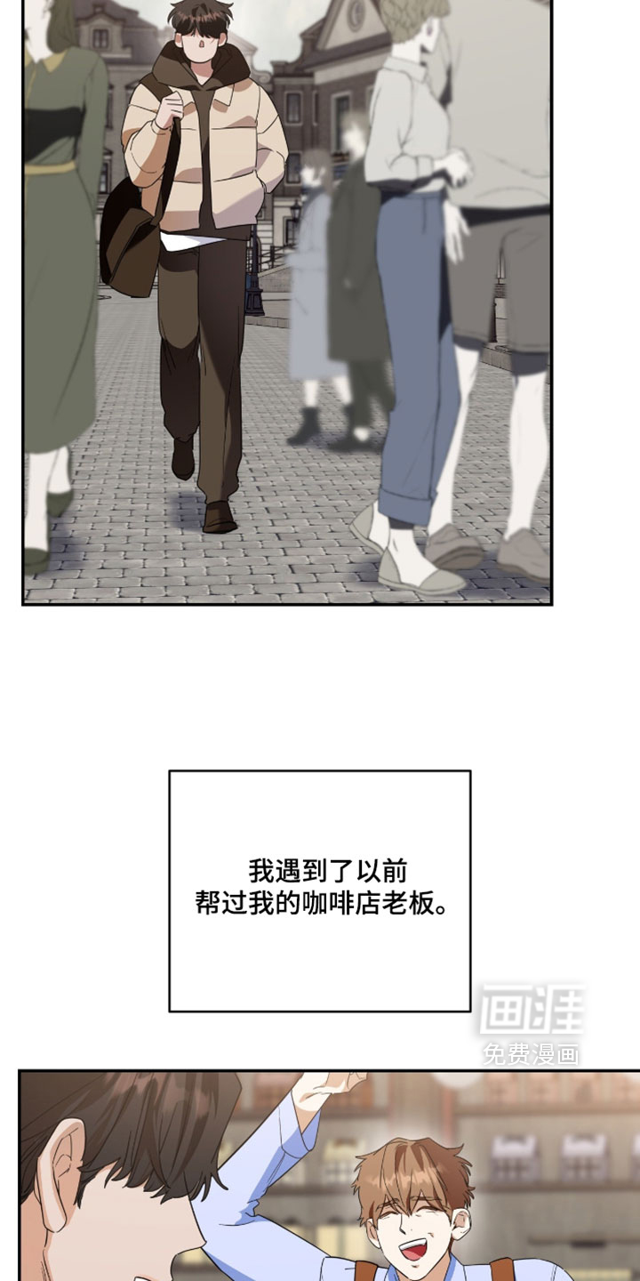 第204话19