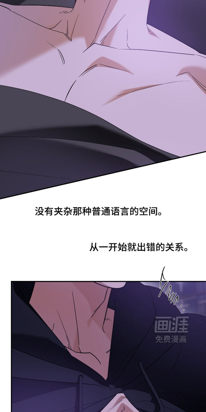 第203话13