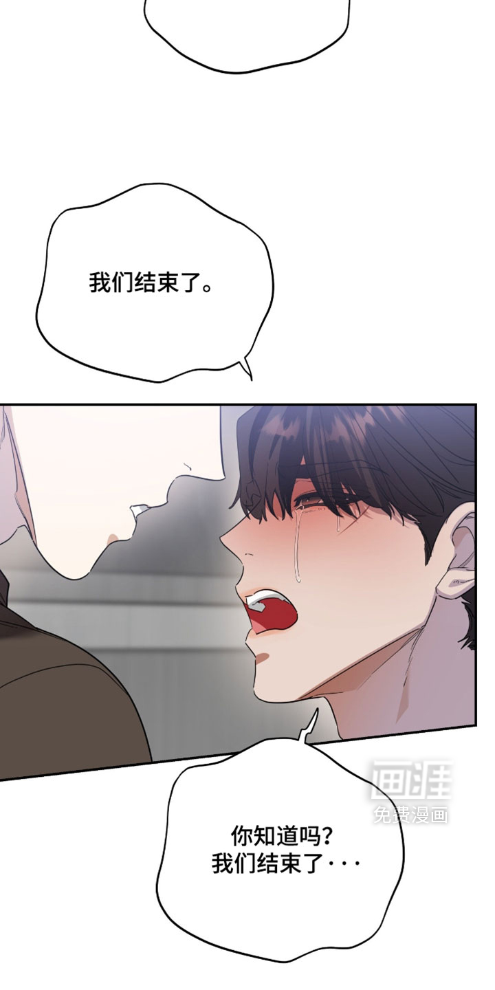 第203话5