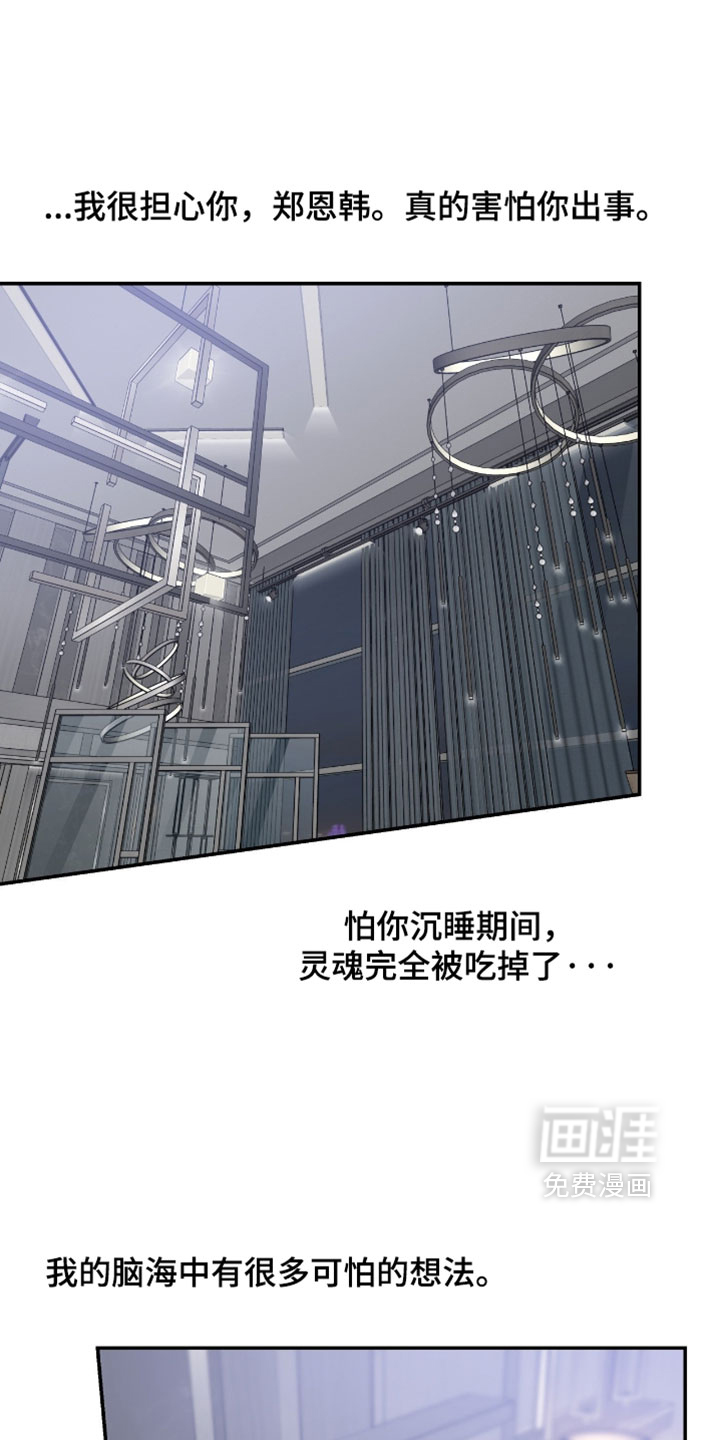 第203话2