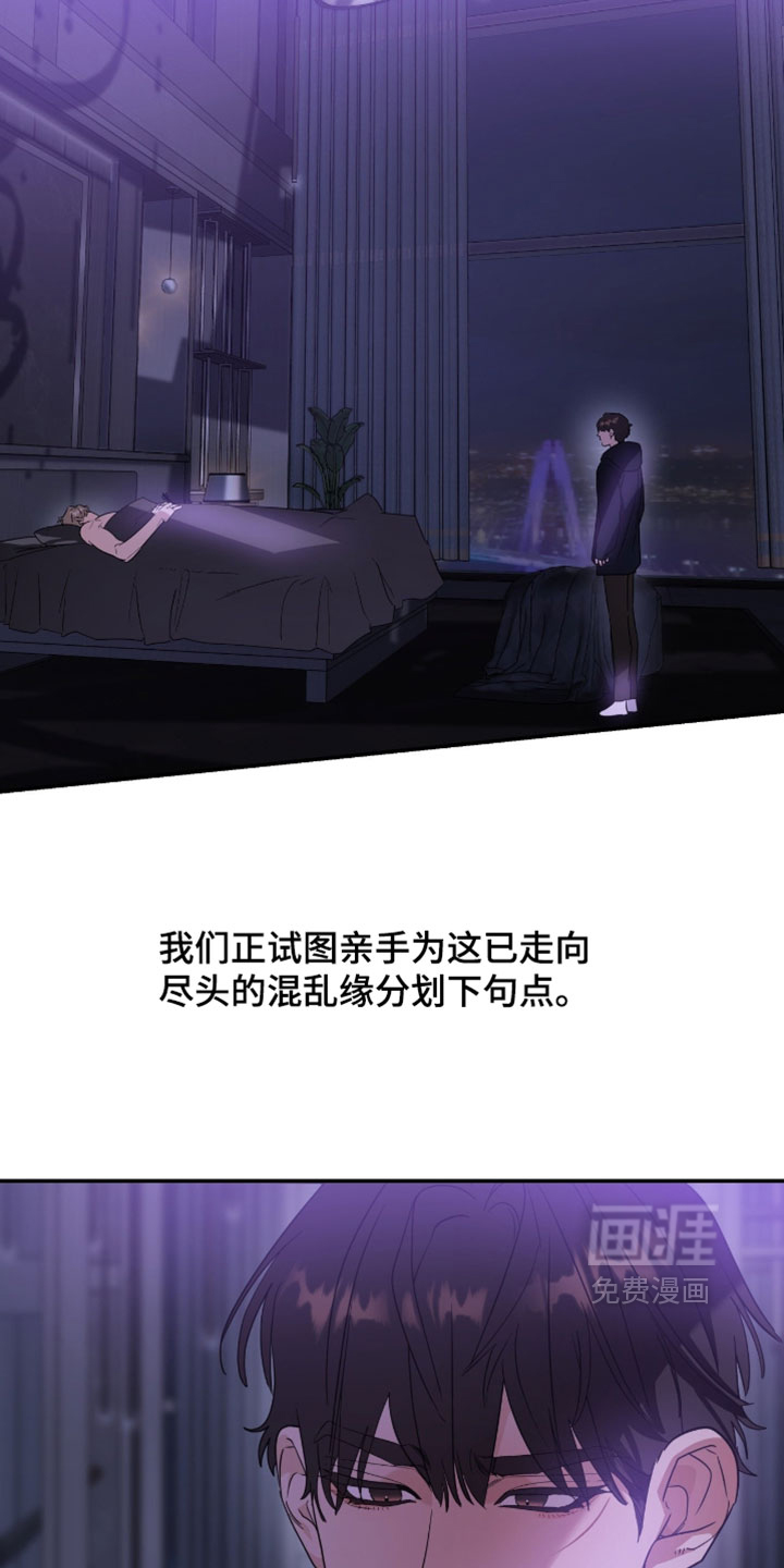 第203话16