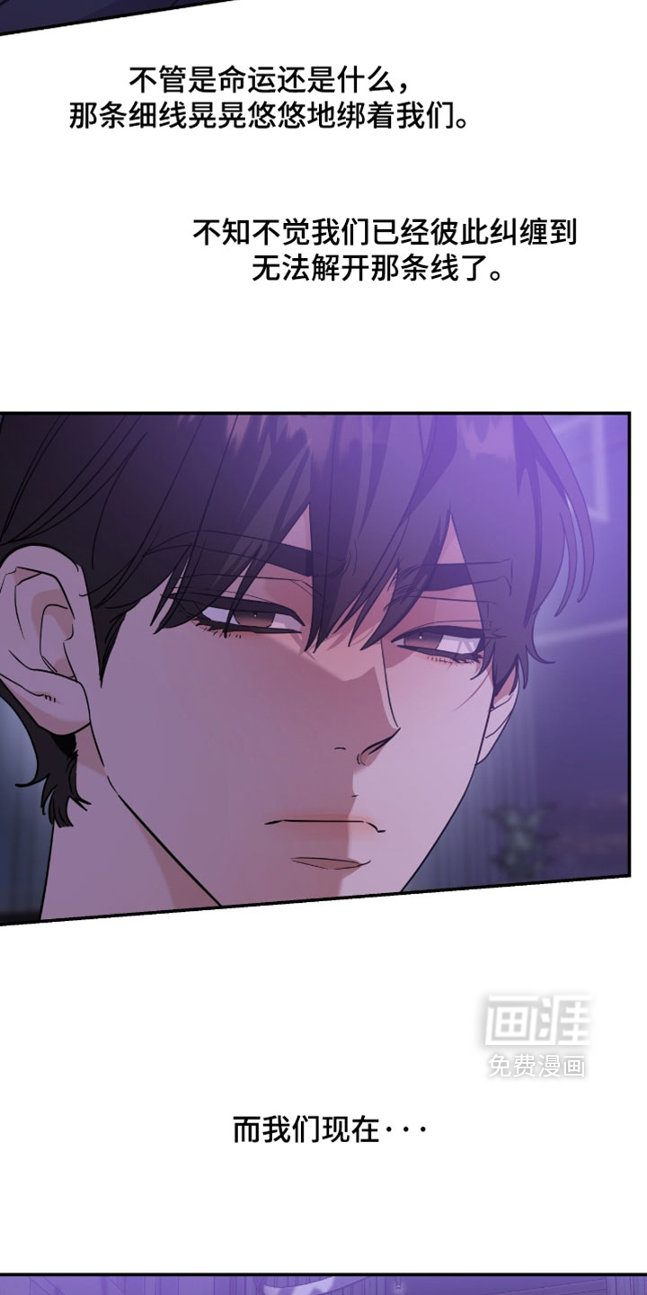 第203话15