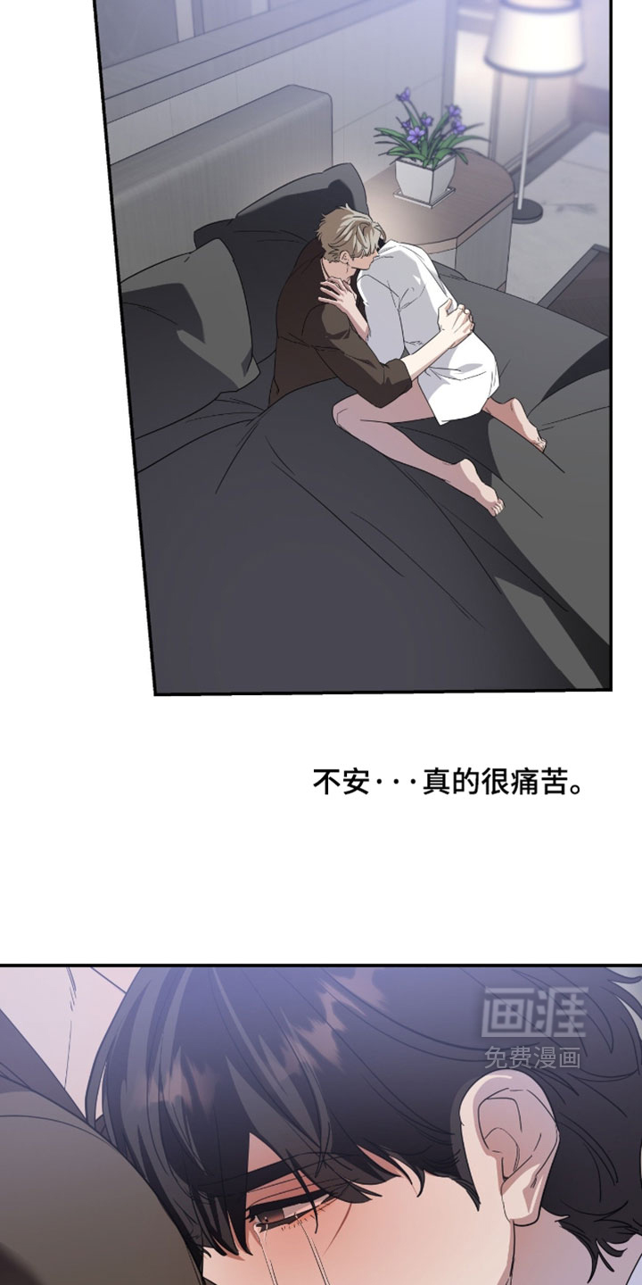第203话3