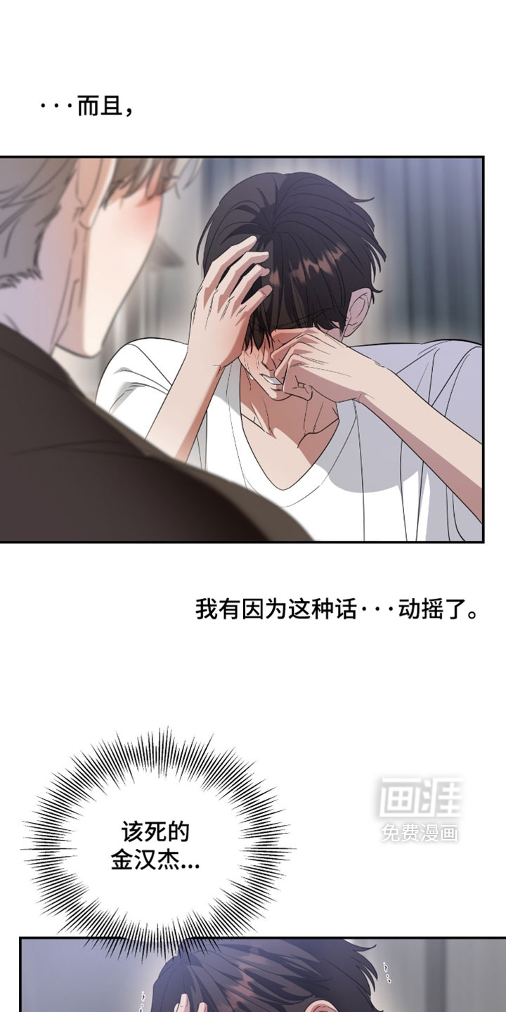 第203话0