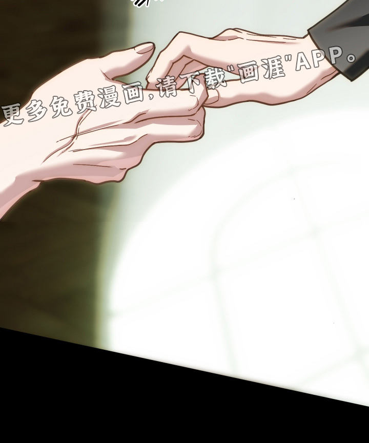 第94话17