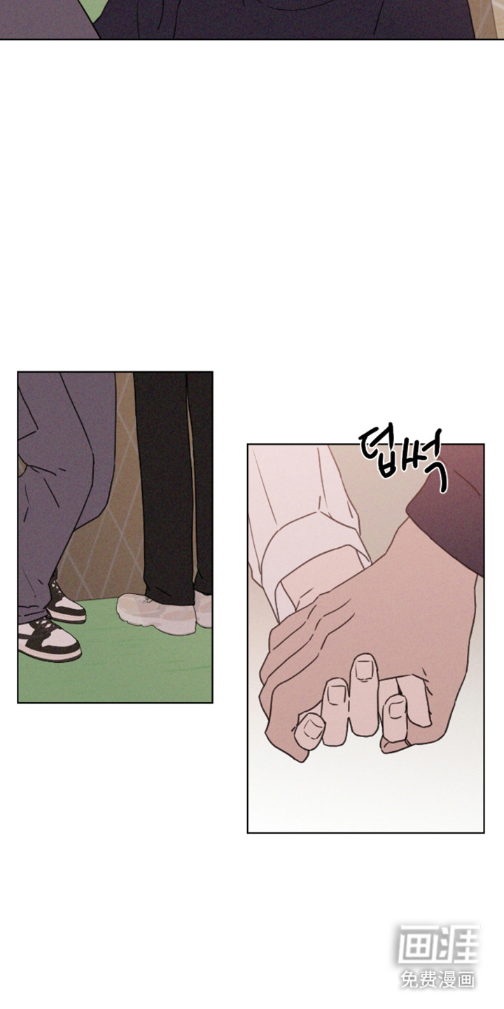 第109话 第21页