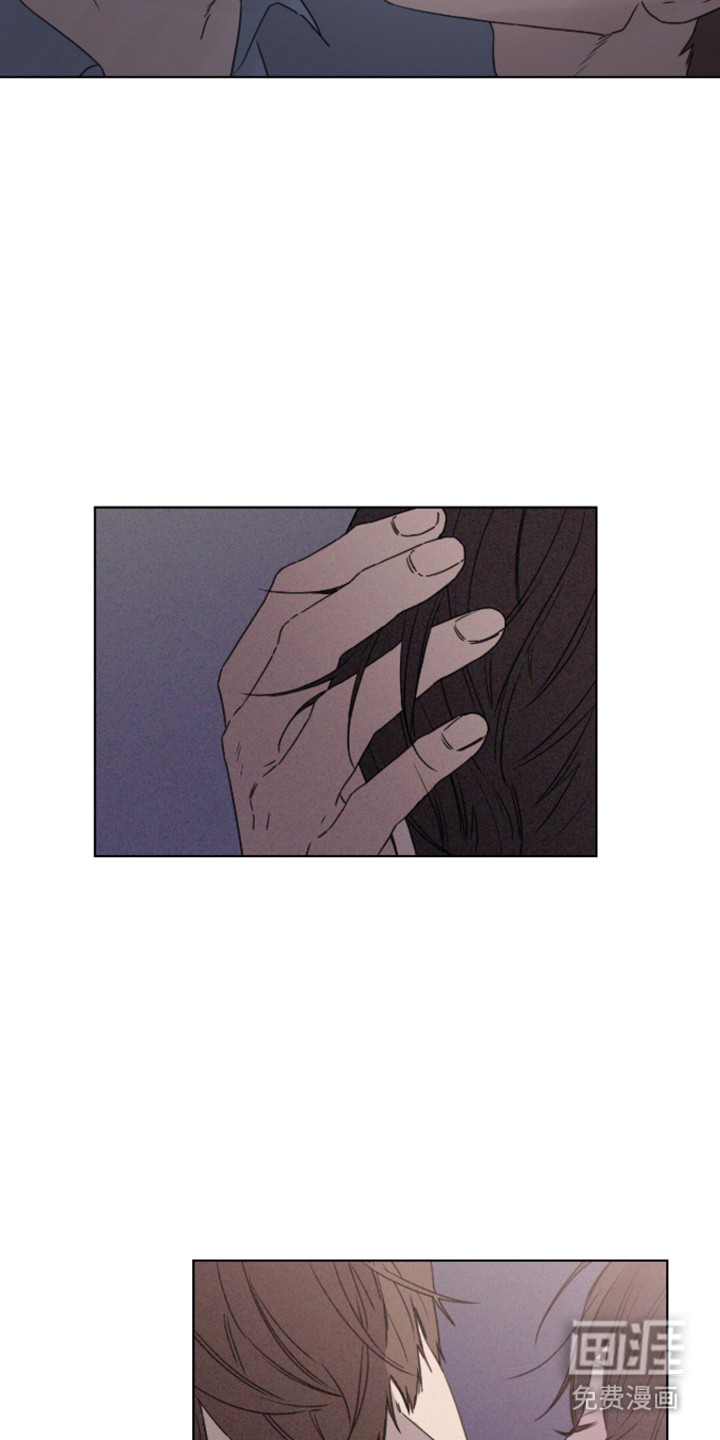 第108话 第2页