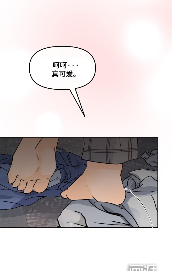第131话18