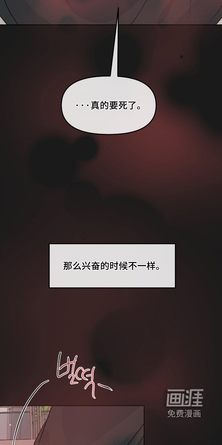 第131话10