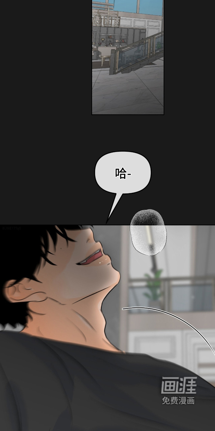 第131话8