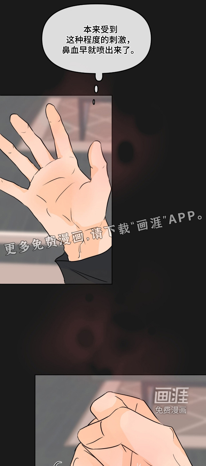 第131话0