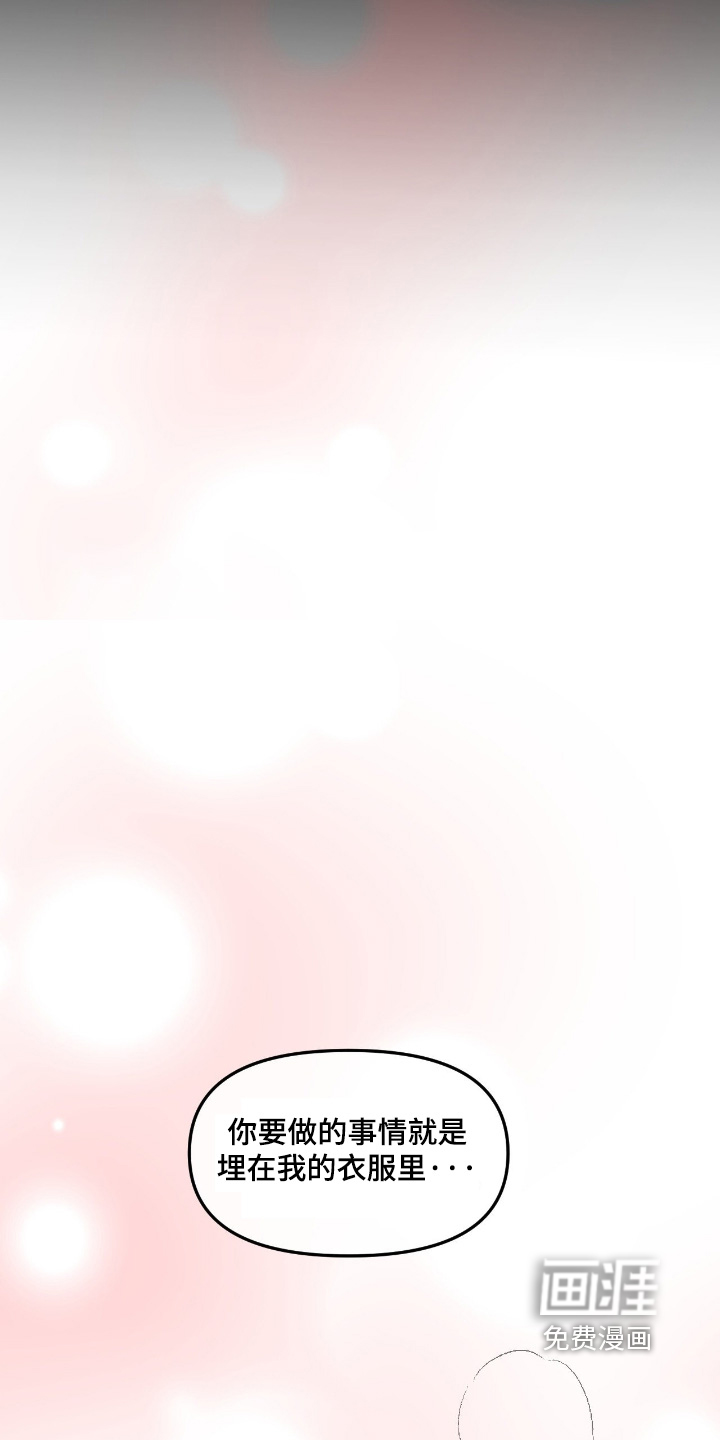 第131话14