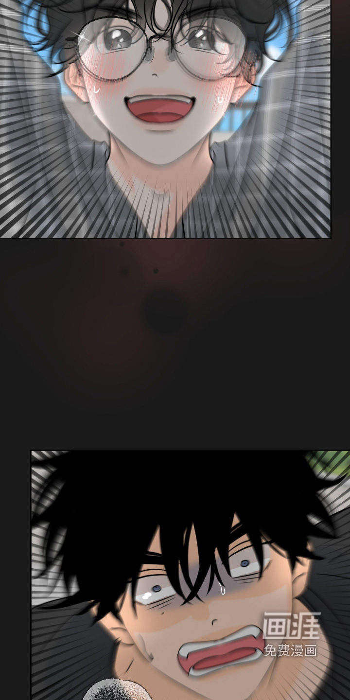 第130话13