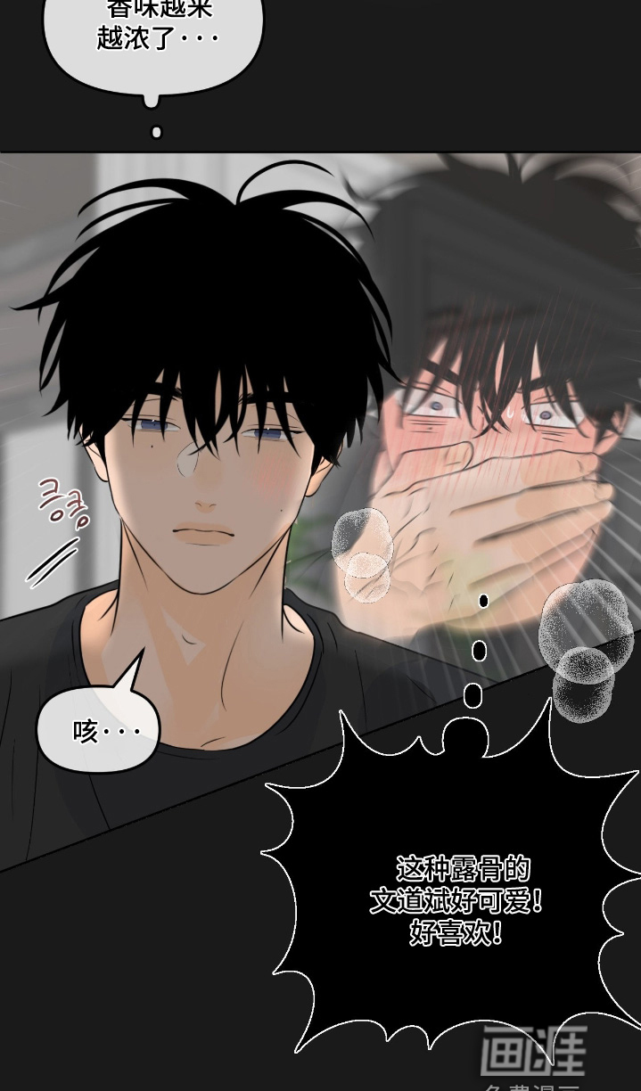 第130话19