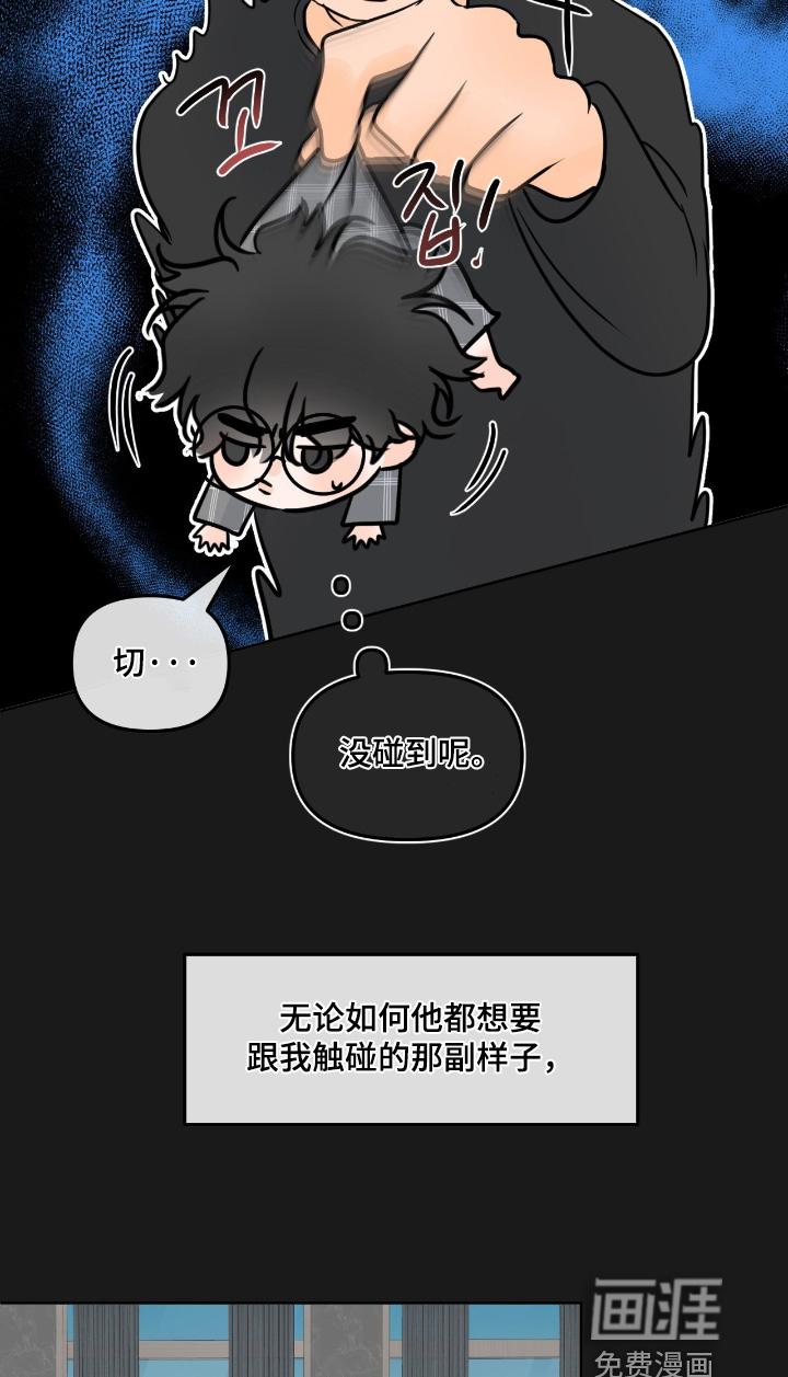 第130话15