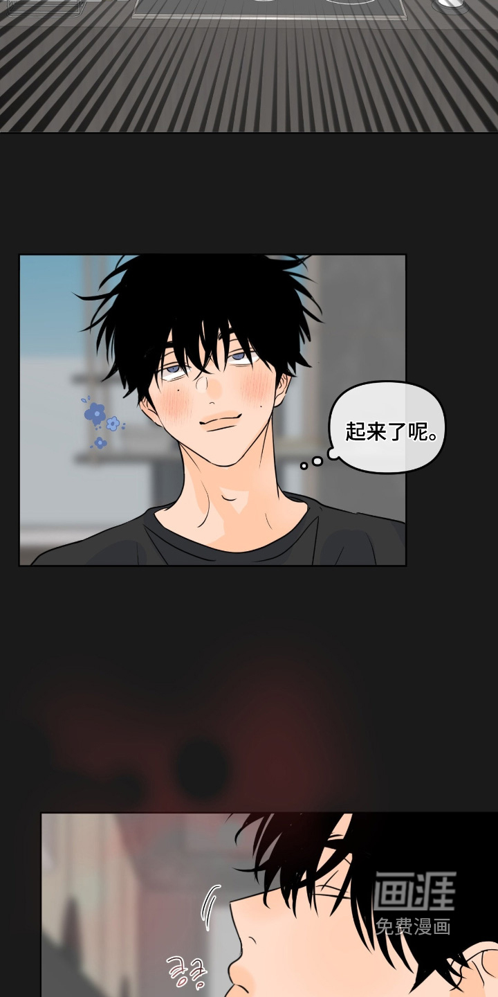 第130话2