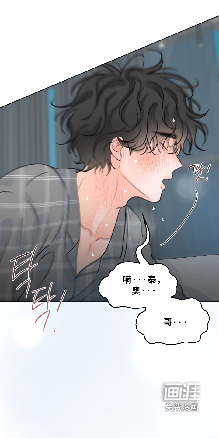 第129话22