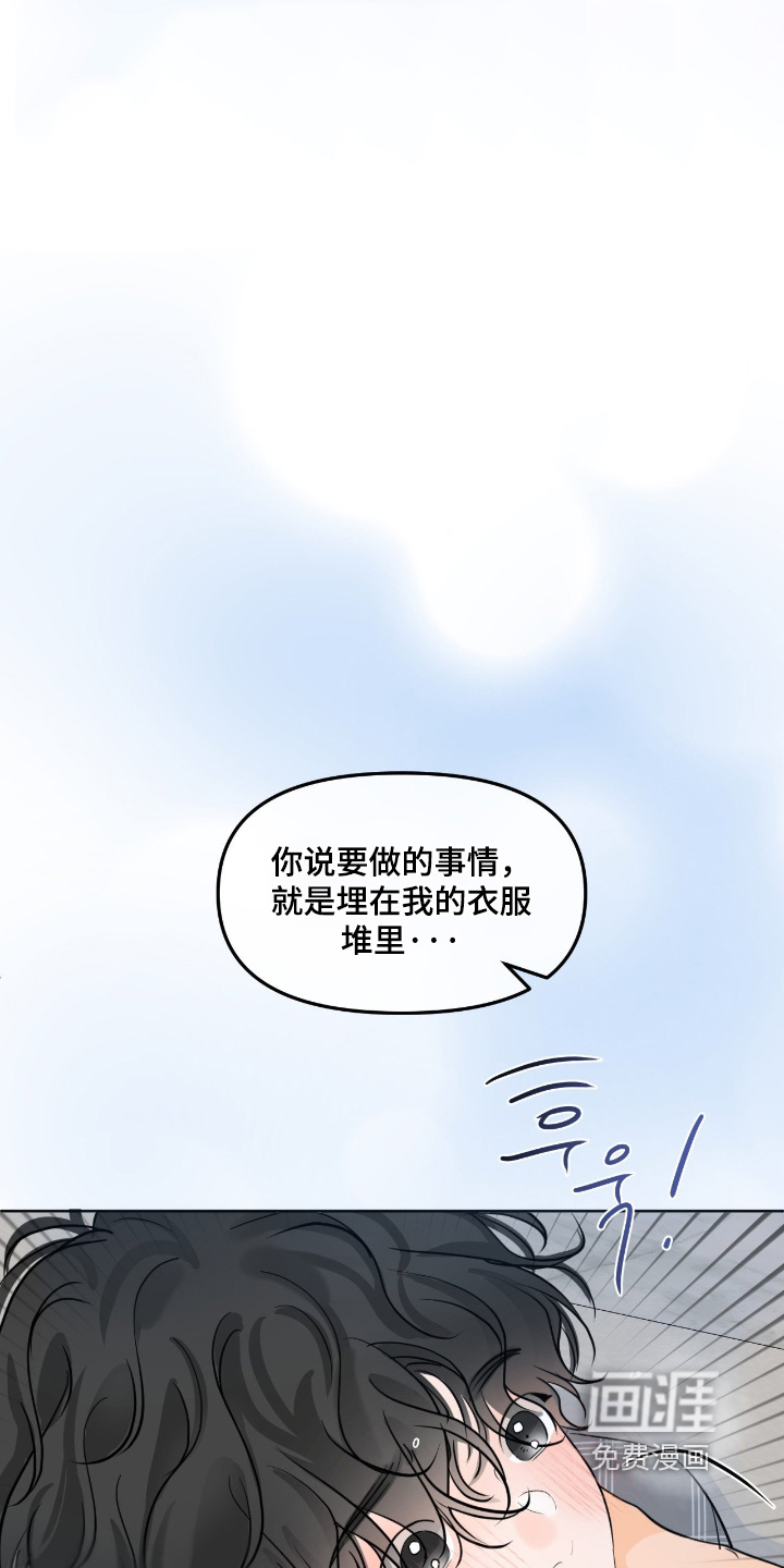 第129话23