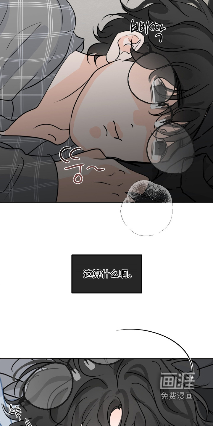 第129话12