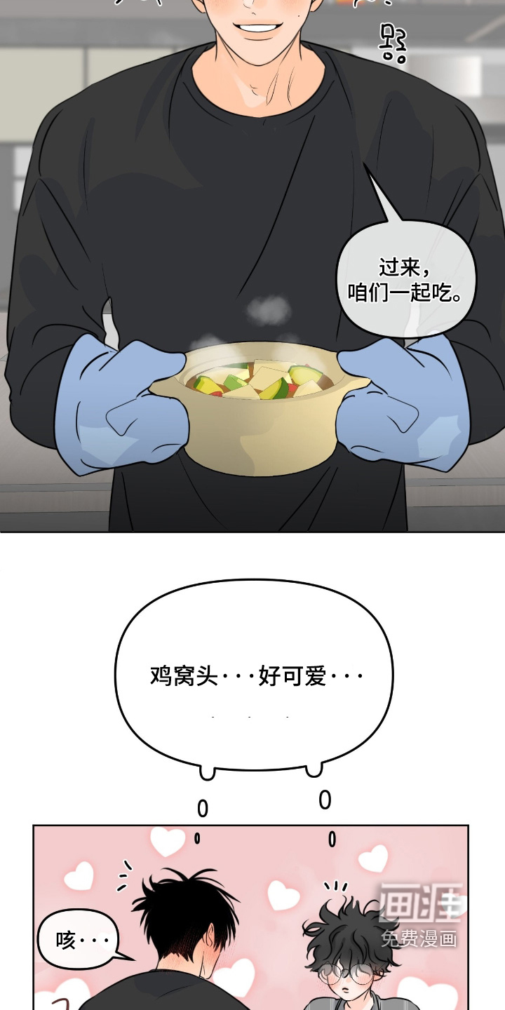 第129话1