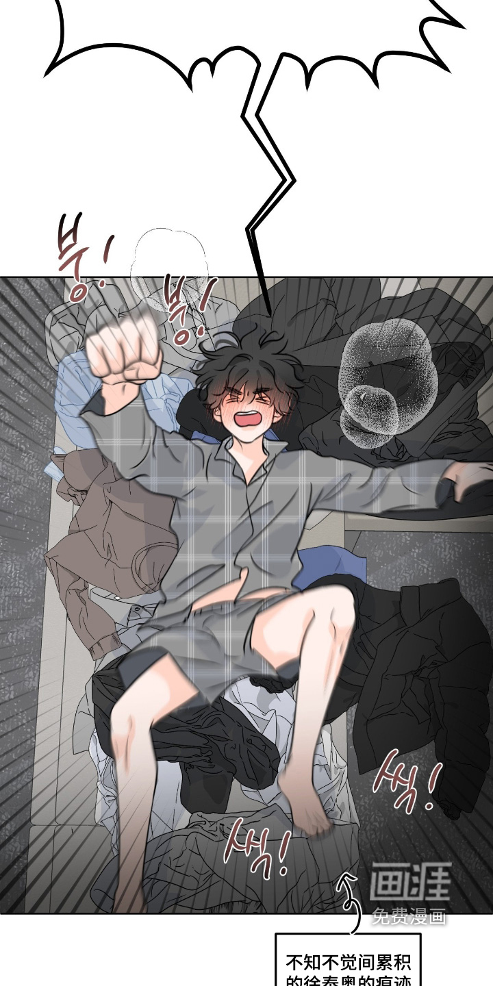 第129话15