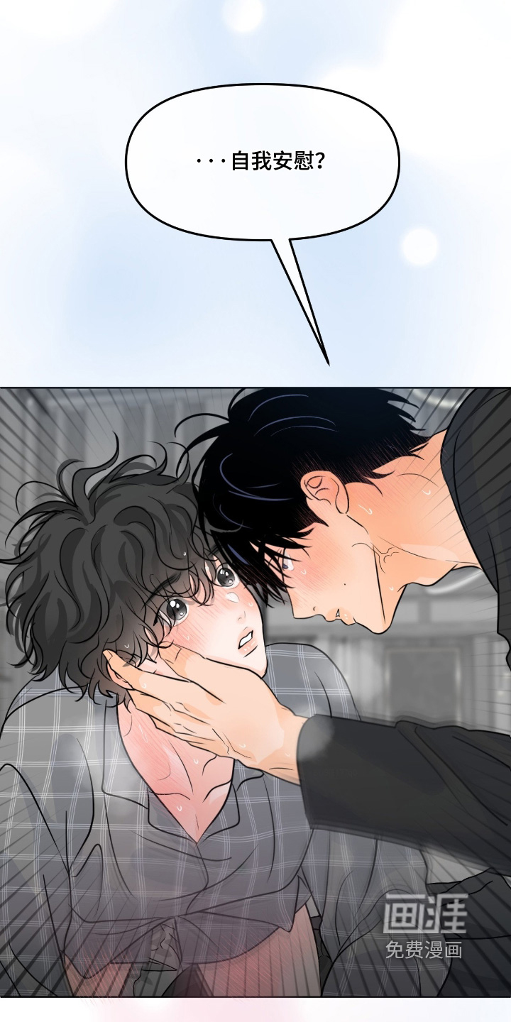 第129话25