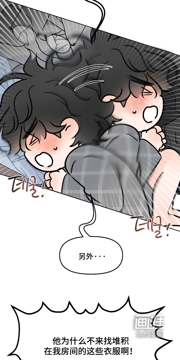 第129话14