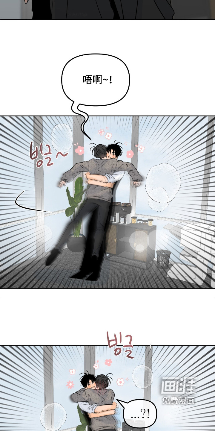 第128话16