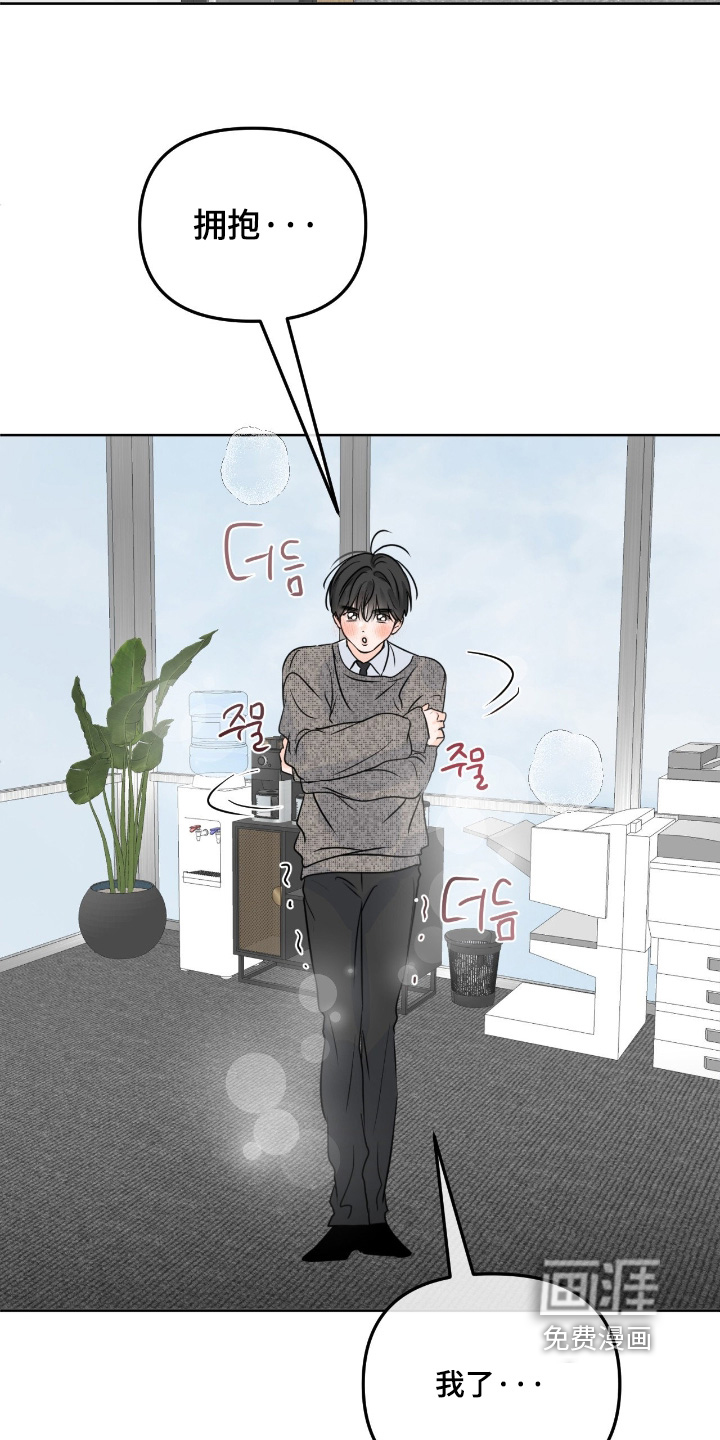 第128话21