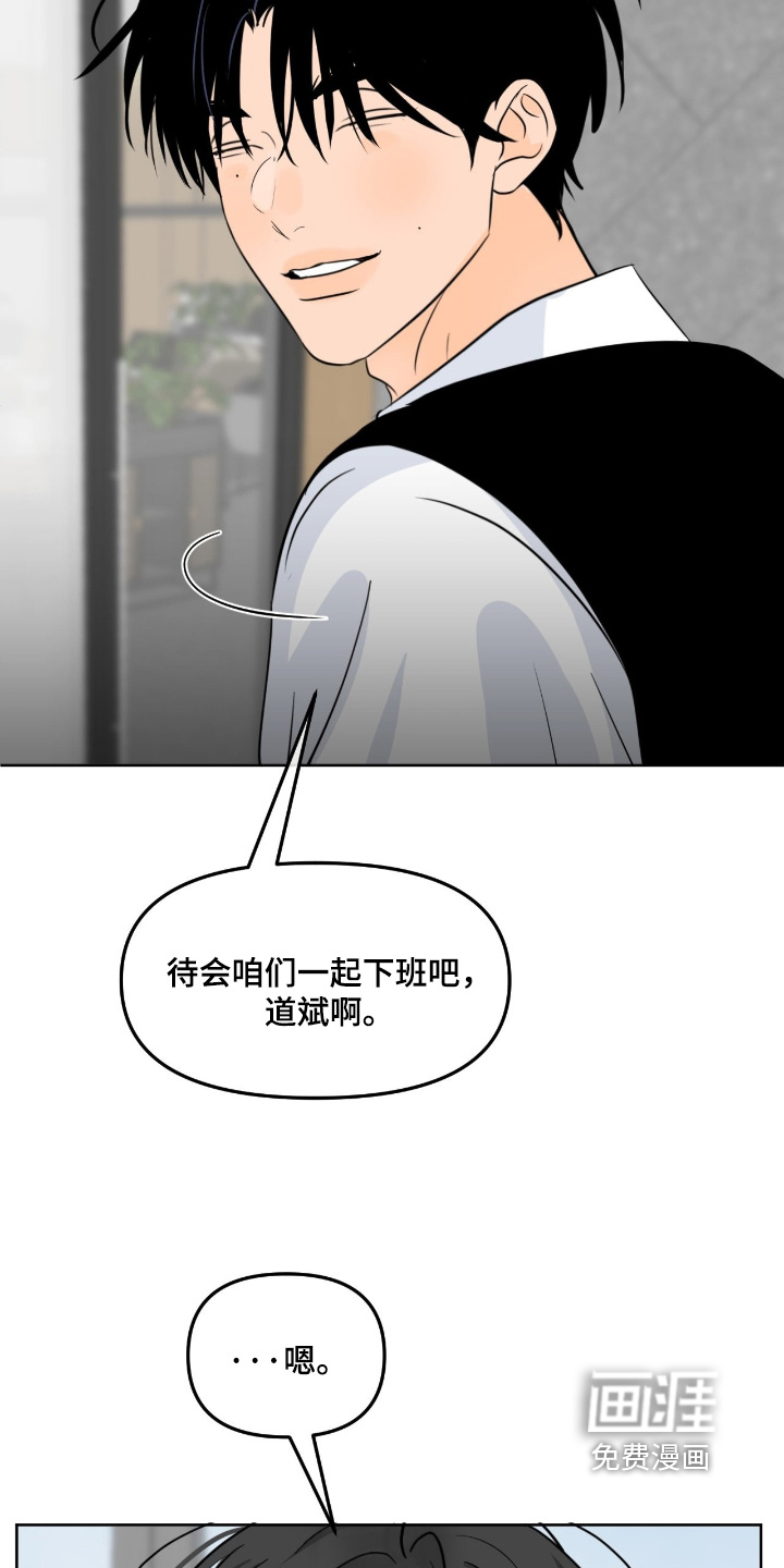 第128话19
