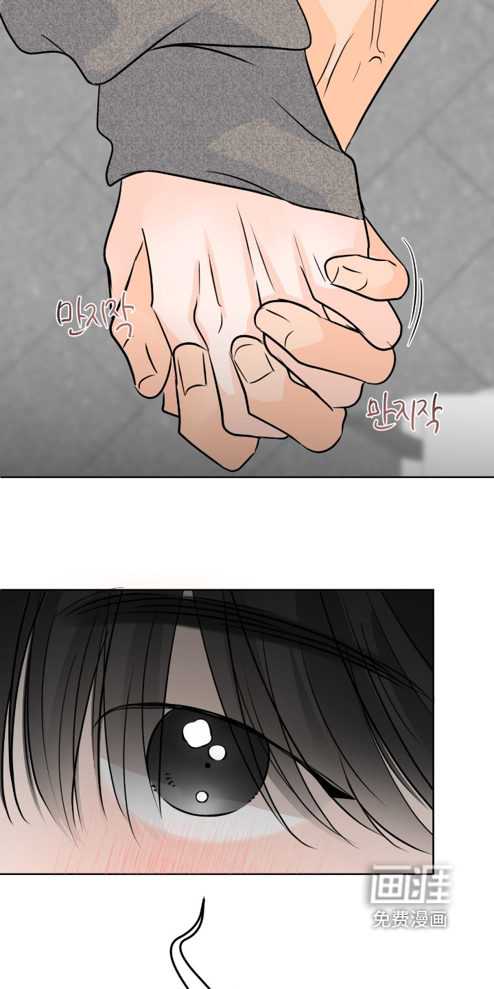 第128话1