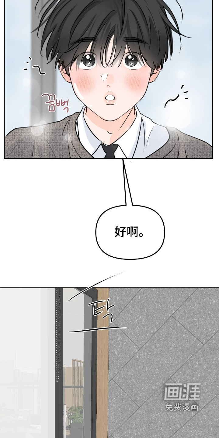 第128话20