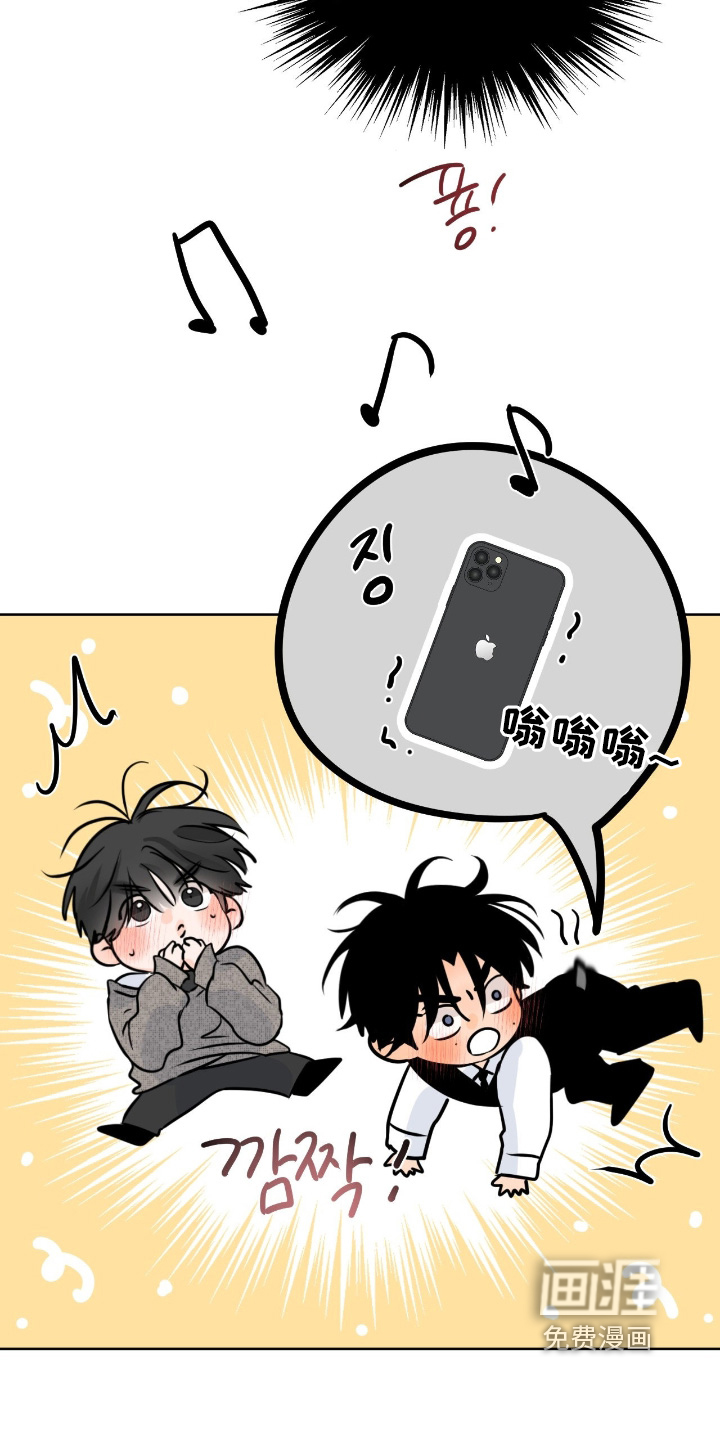 第128话10