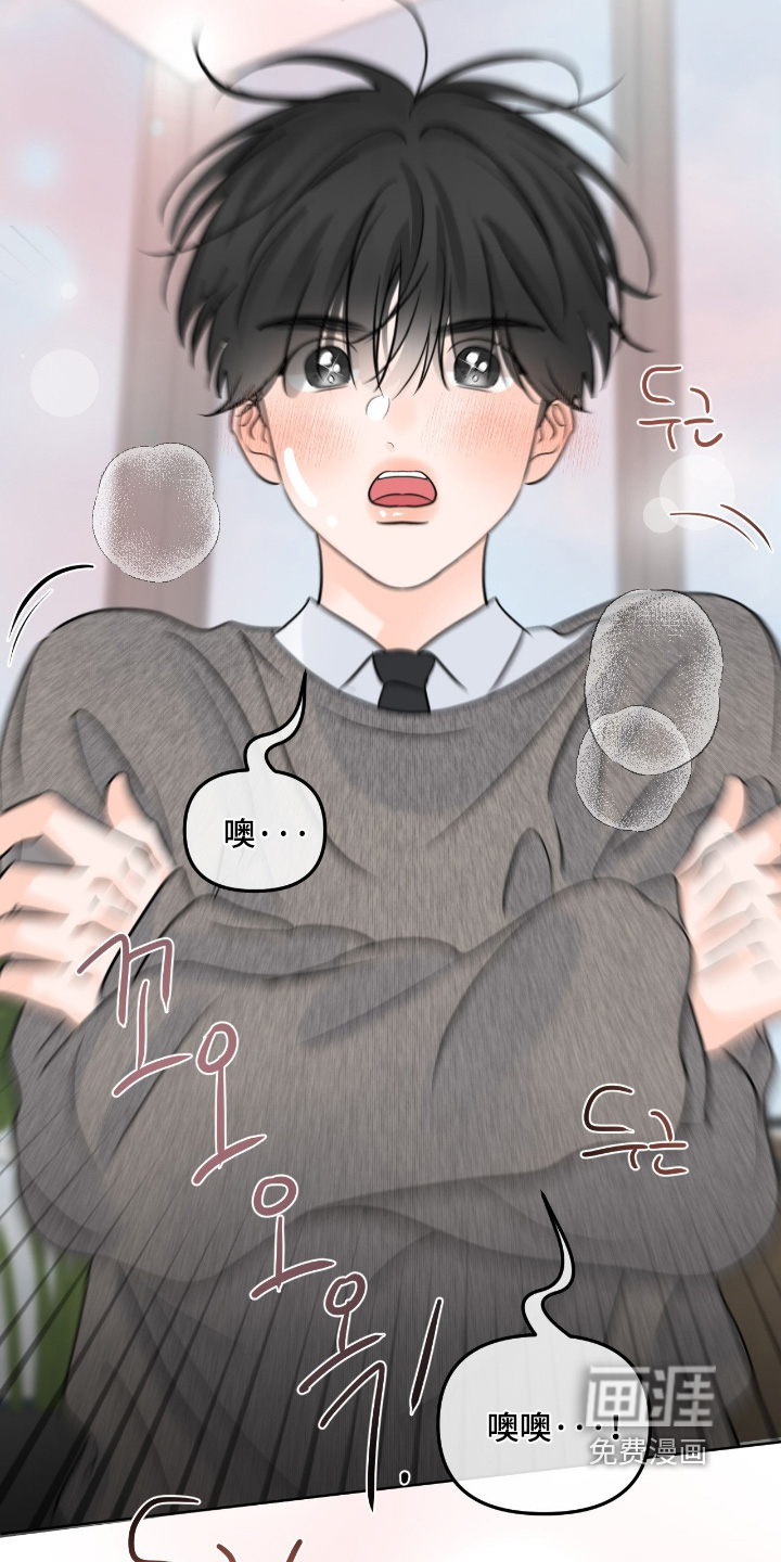 第128话23