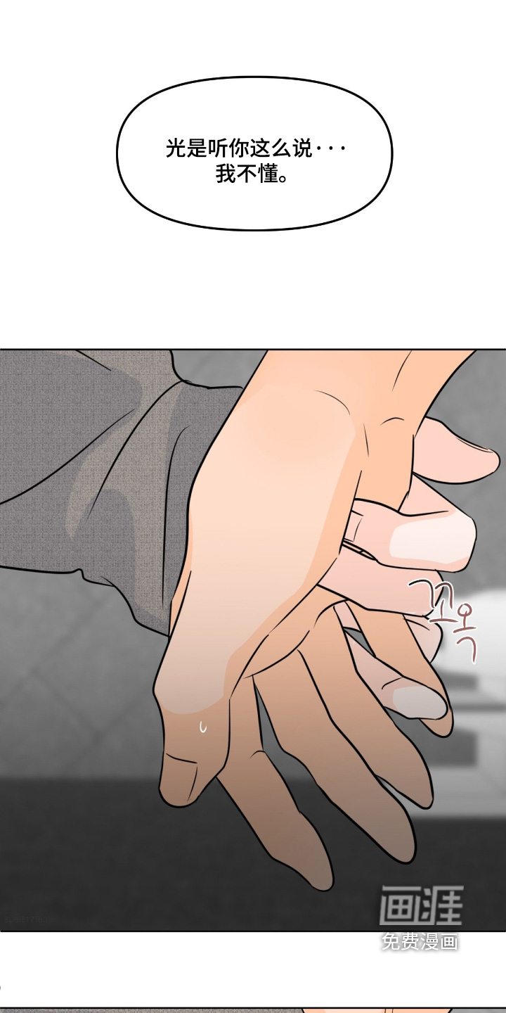 第128话0