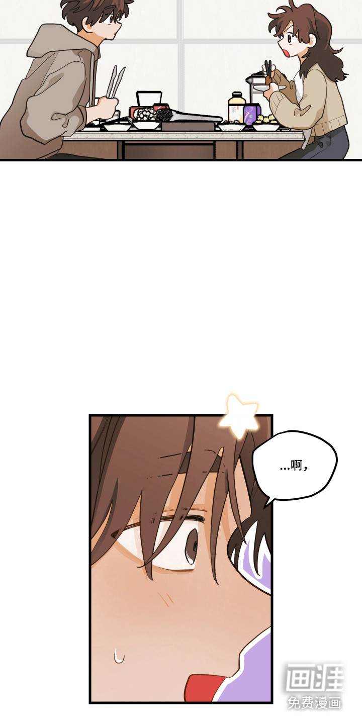 第177话3