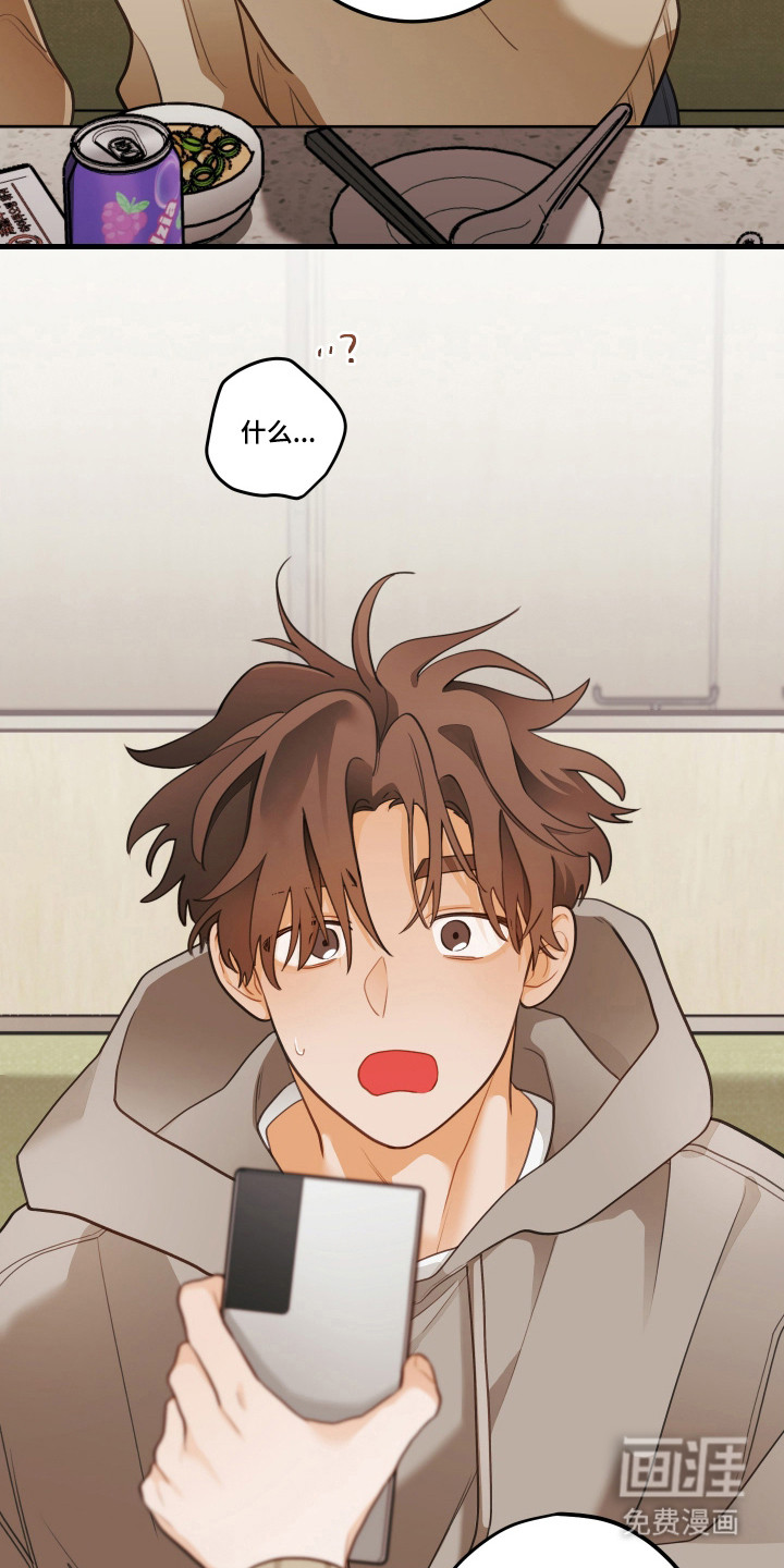 第177话26