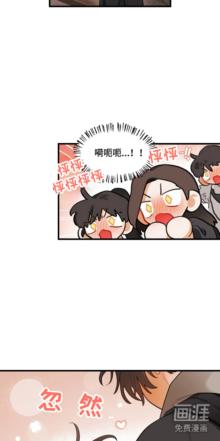 第176话13