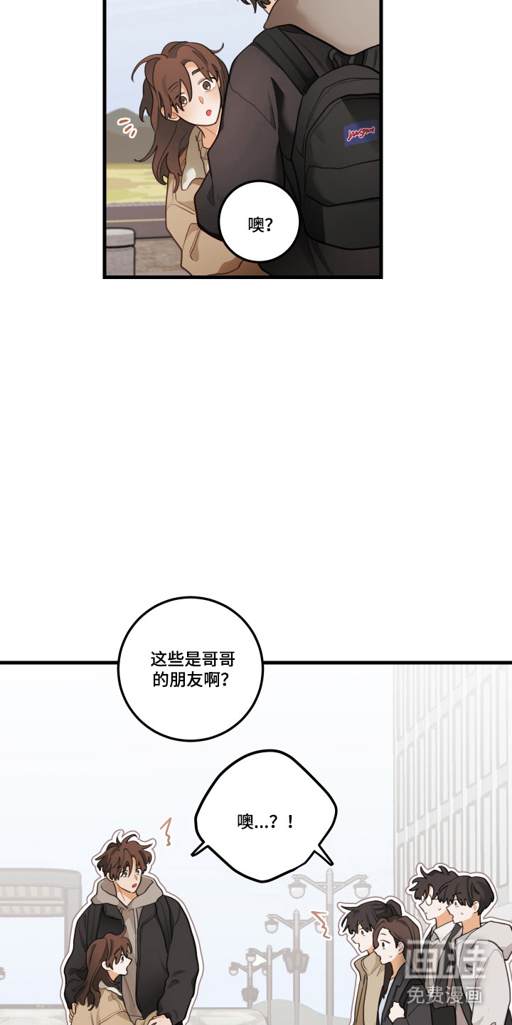 第176话16