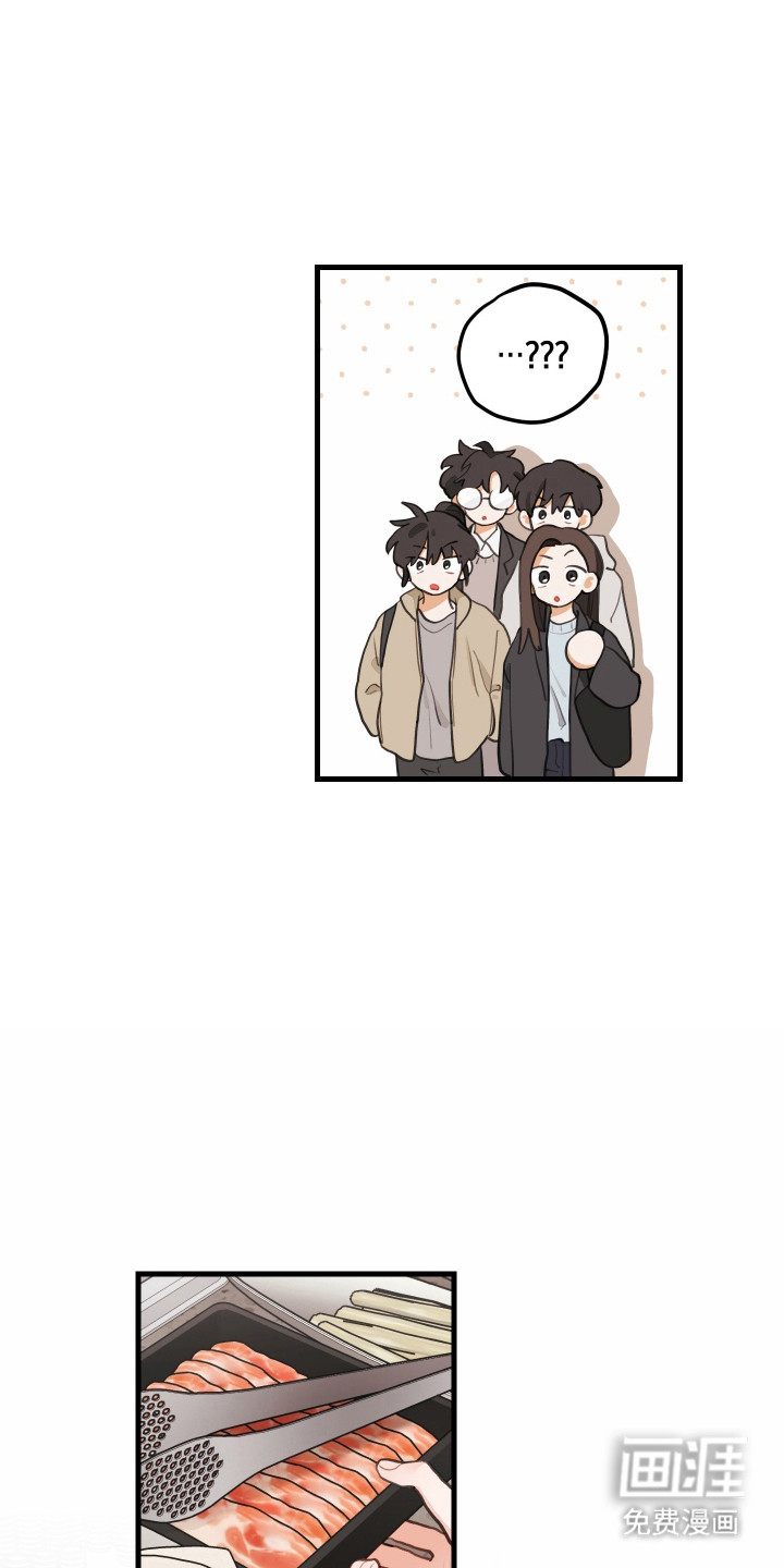 第176话20