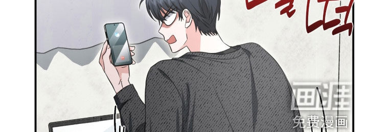 第70话 第10页