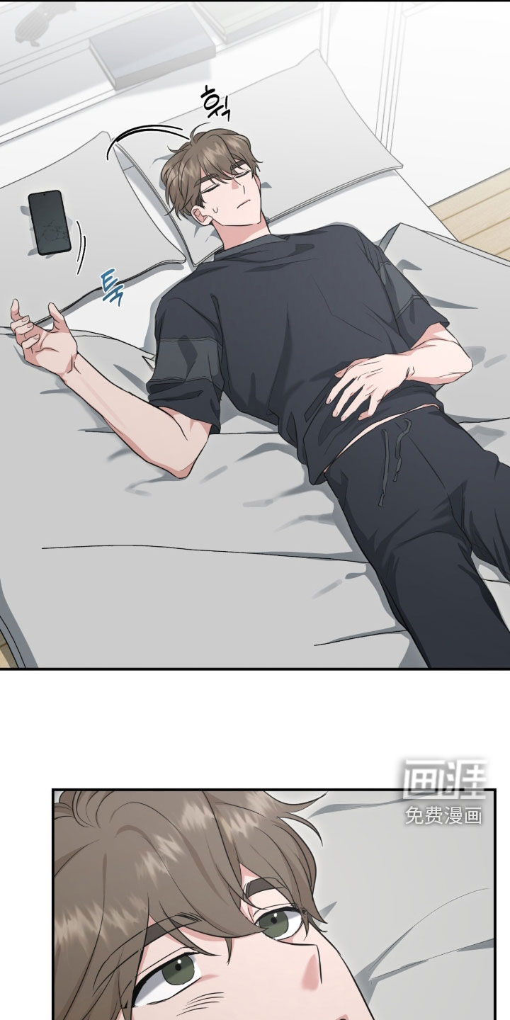 第70话 第25页