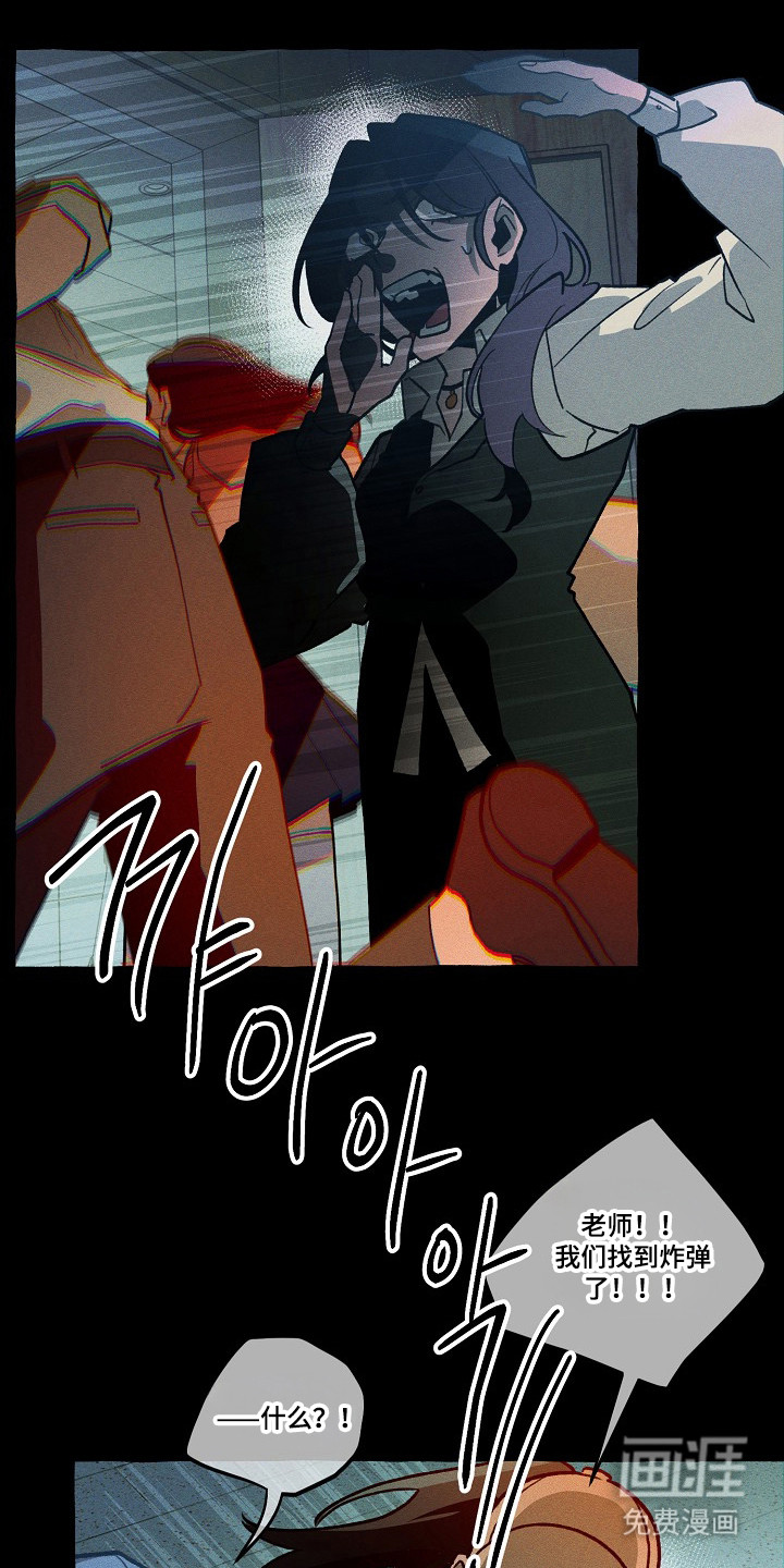 第131话 第12页